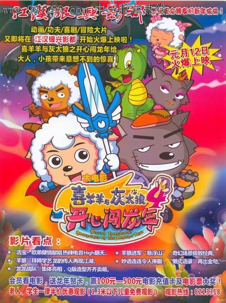 斯莱德美术学院市场开发文凭证书